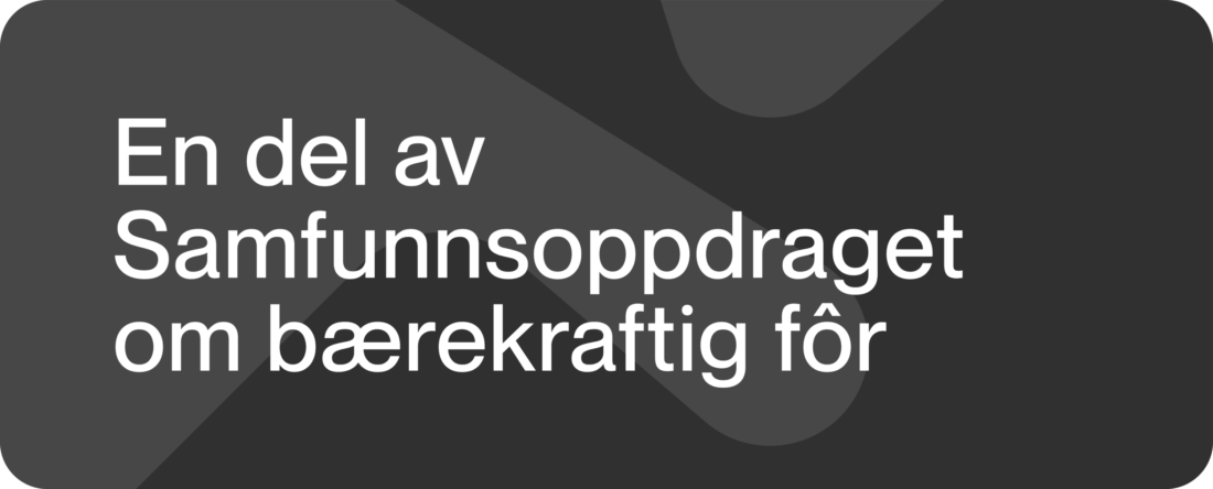SBF Endorsementmerke Monokrom mork RGB