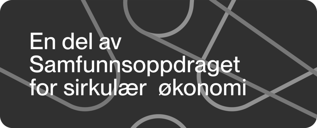 SSØ Endorsementmerke En del av Monokrom Mørk RGB