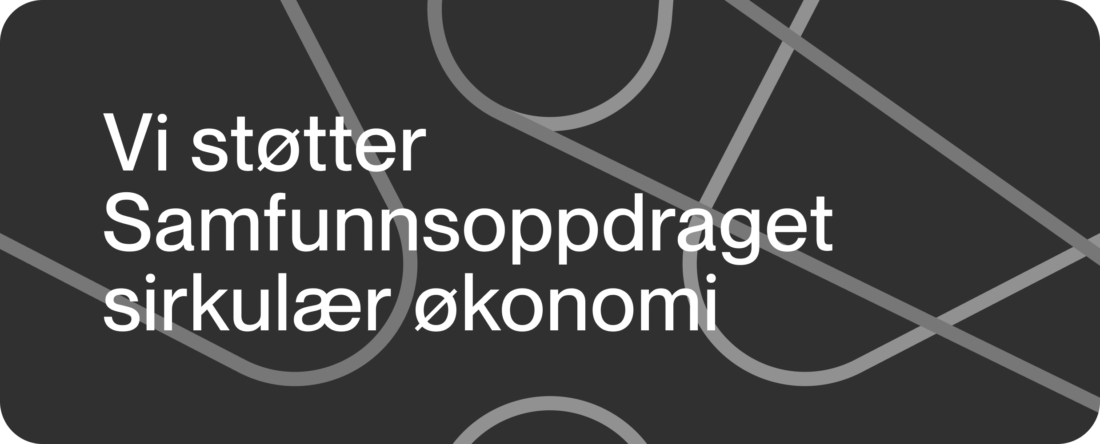 SSØ Endorsementmerke Monokrom Mørk RGB